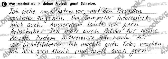 ГДЗ Німецька мова 10 клас сторінка Стр13 Впр6